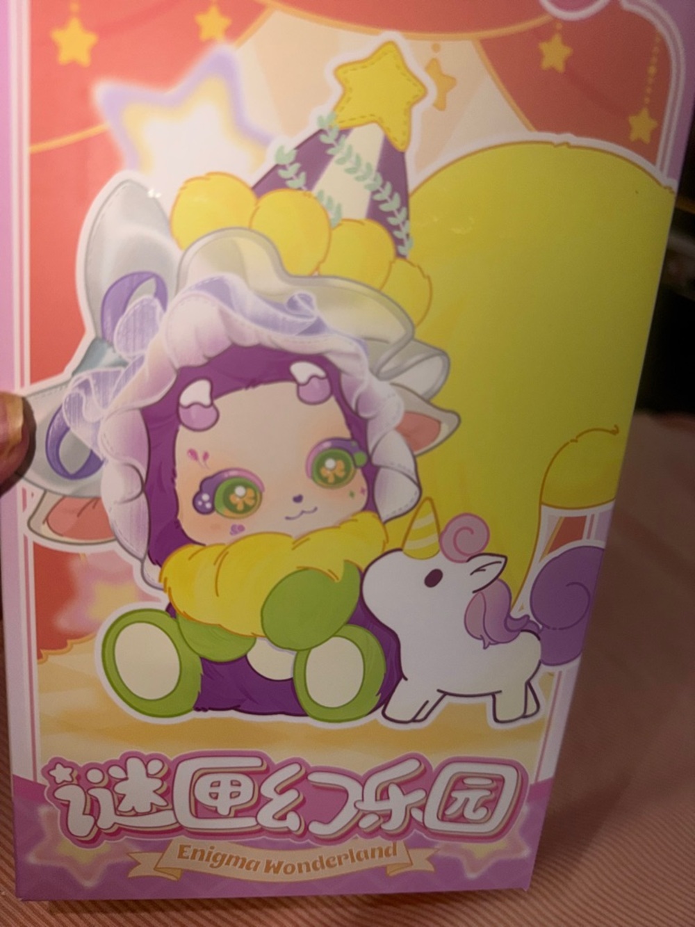 Sweet Frostie" plush doll from the Boboco Enigma Wonderland Series. - Picture 7 of 9